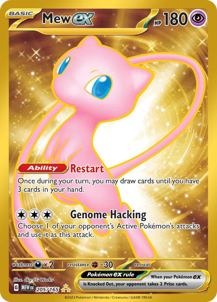 Pokemon 151 Mew ex Full Art
