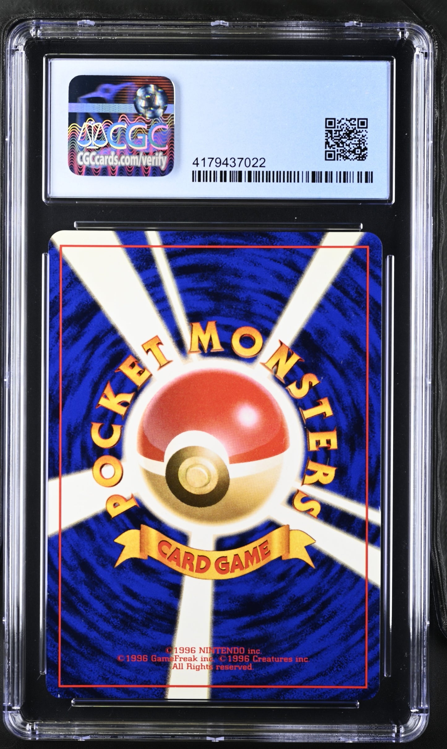 Pokemon Giovanni's Gyarados (Japanese) CGC 8.5