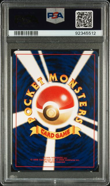 JAPANESE NEO 3 #142 AERODACTYL HOLO PSA 8