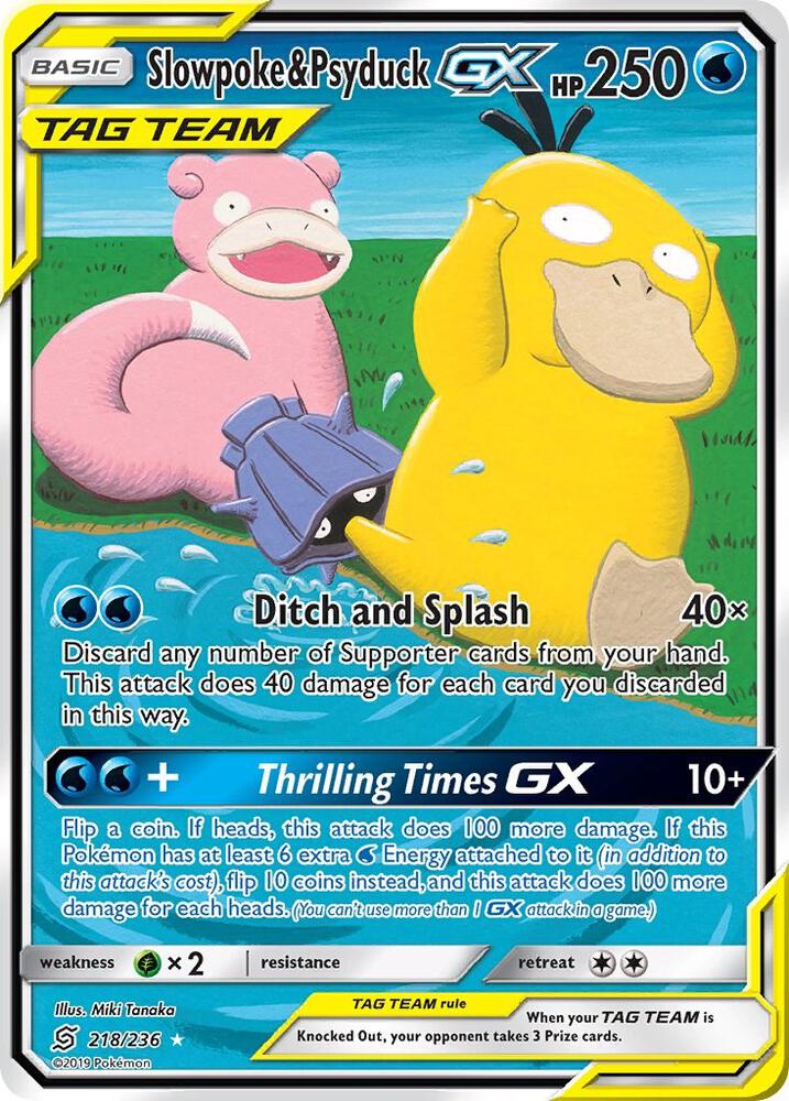 Pokemon Unified Minds Slowpoke & Psyduck GX Alt Art