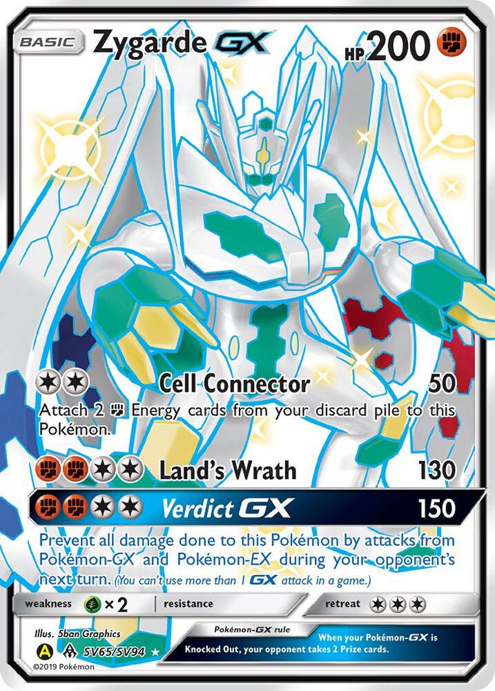 Pokemon Hidden Fates Shiny Zygarde GX