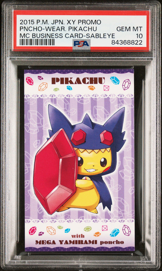 Poncho Pikachu Sableye Business Card PSA 10