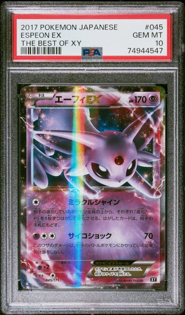 JAPANESE THE BEST OF XY #045 ESPEON PSA 10