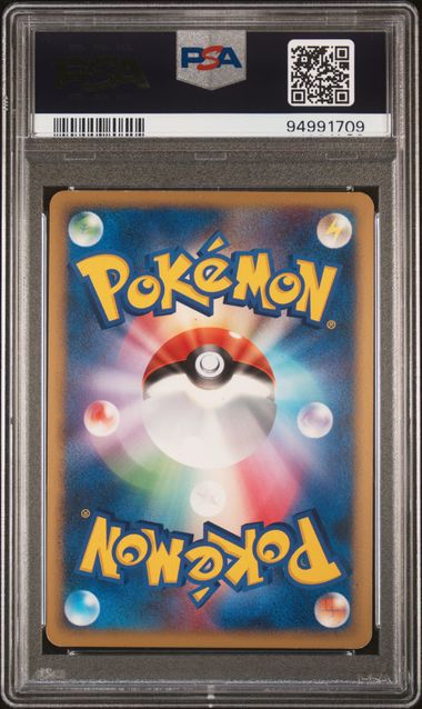 Pokemon Stormfront Japanese Charizard PSA 5