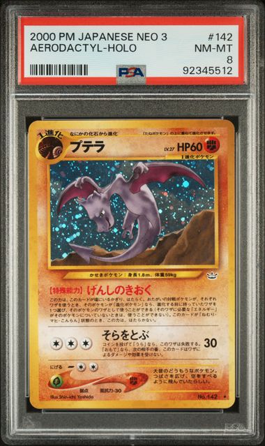 JAPANESE NEO 3 #142 AERODACTYL HOLO PSA 8