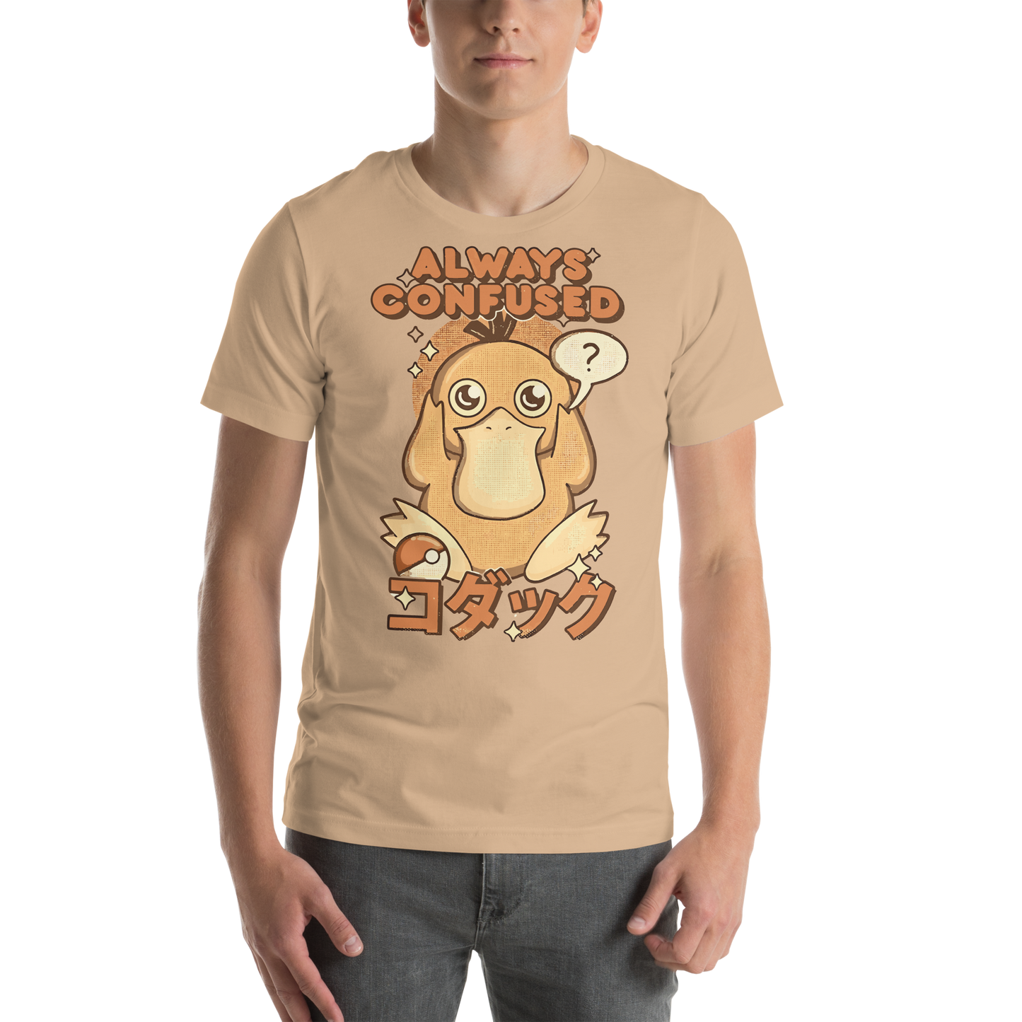 Always Confused Psyduck Tee Shirt