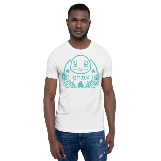 Japanese Squirtle Icon Tee Shirt